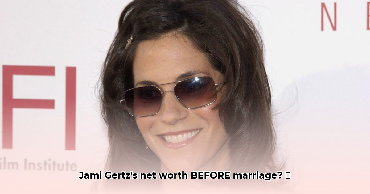 jami-gertz-net-worth-before-marriage